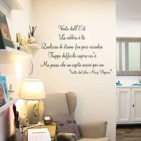 Un Sogno * Marghera