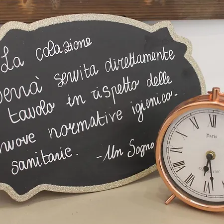 Un Sogno 马格拉
